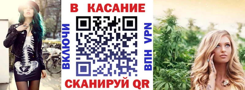 Купить наркотик Сосногорск A-PVP АМФ Гашиш Мефедрон Бошки Шишки Кокаин