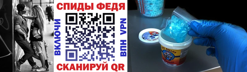 хочу наркоту  Сосногорск  площадка телеграм  АМФЕТАМИН Premium 