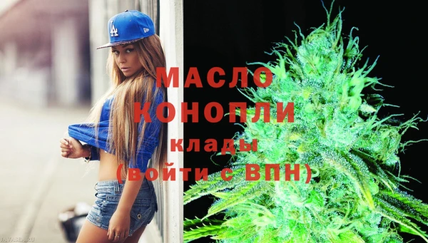 героин Орск