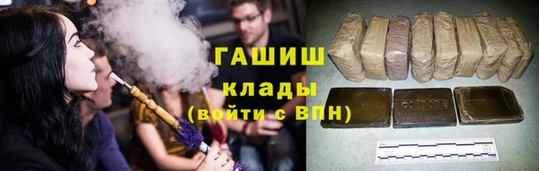индика Пролетарск