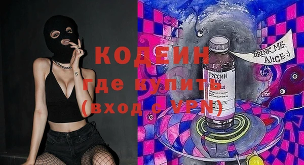 прущие крисы Приозерск