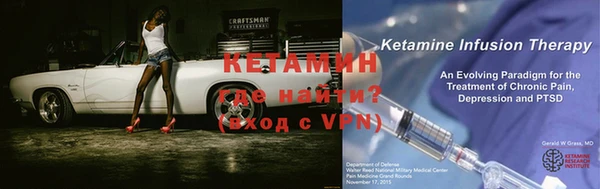 прущие крисы Приозерск
