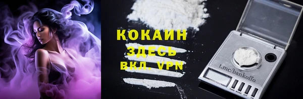 прущие крисы Приозерск