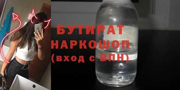 прущие крисы Приозерск