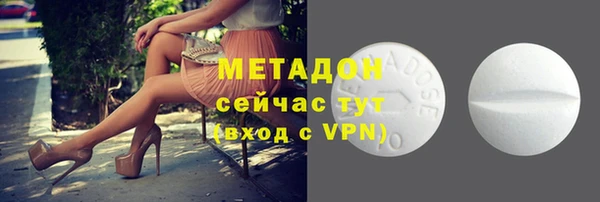 прущие крисы Приозерск