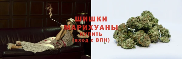 наркотики Братск
