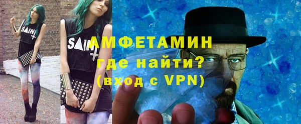 индика Пролетарск