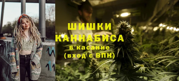 соль курить ск Магадан