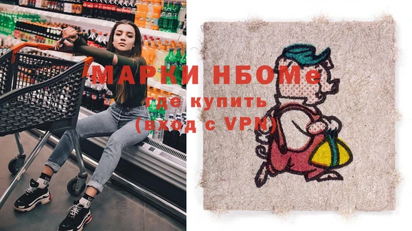 прущие крисы Приозерск