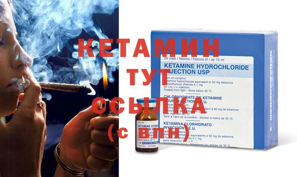 прущие крисы Приозерск
