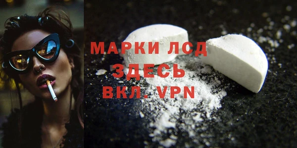 прущие крисы Приозерск