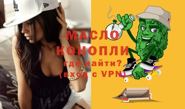 мдпв Магас