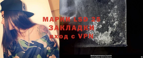 ECSTASY Заволжье