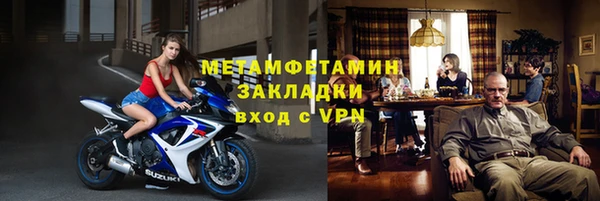 индика Пролетарск
