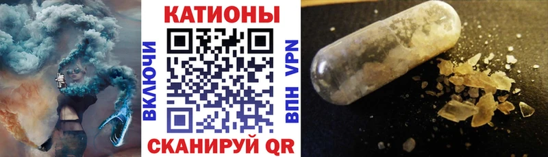 MEGA tor Сосногорск МЕФ 4 MMC