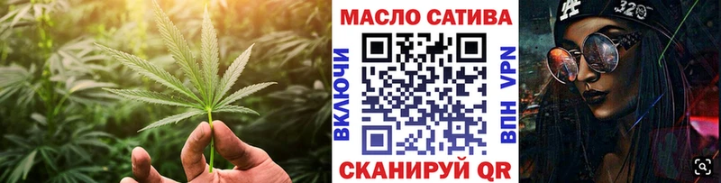 kraken зеркало  Сосногорск  Дистиллят ТГК вейп  магазин продажи наркотиков 